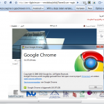 arabic_web_chrome