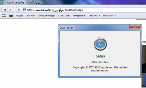 arabisch_safari