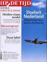 de in de schappen van de winkel zichtbare versie de in de schappen van de winkel zichtbare versie