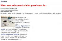 oude koffie - Klik voor grotere versie