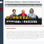 Schermafbeelding 2025-11-23 102454